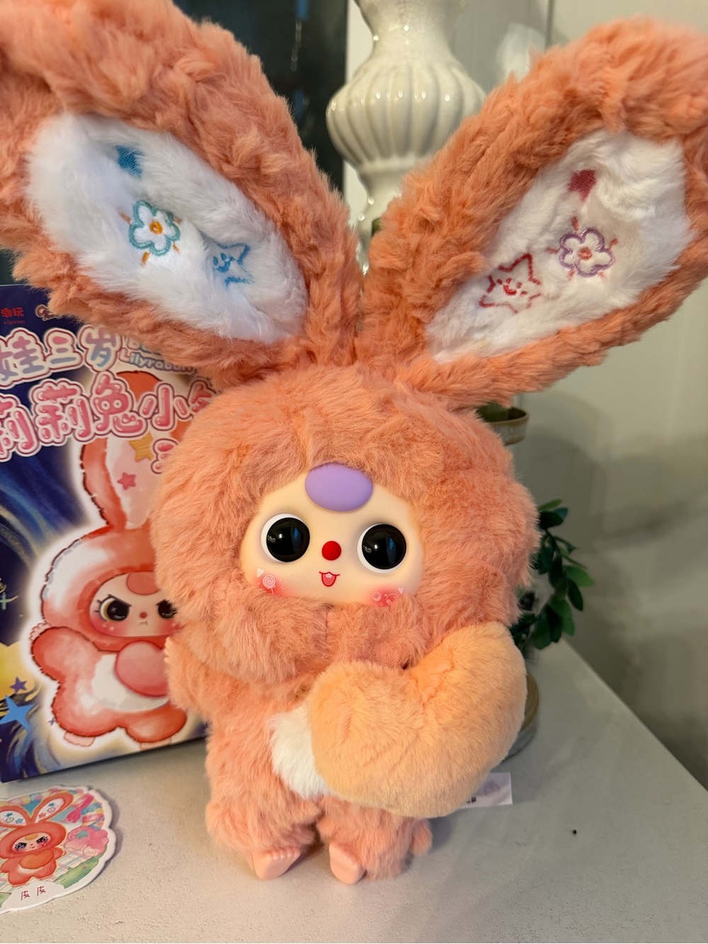 Baby Three V3 Lilyrabbit Town Plush Pendant